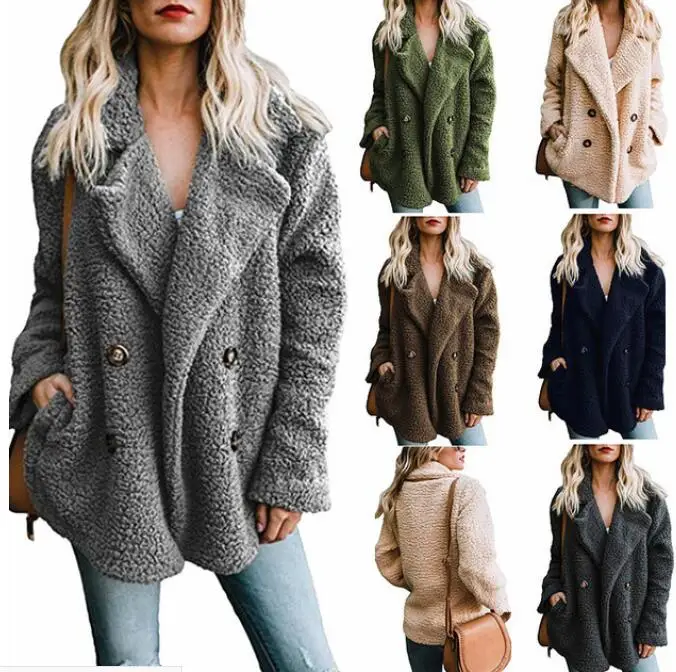 European and American Women's Plush Button Lapels Pocket Jacket Coats Top Spring and Autumn Double-breasted Short Casual Jacket
European and American Women's Plush Button Lapels Pocket Jacket Coats Top Spring and Autumn Double-breasted Short Casual Jacket