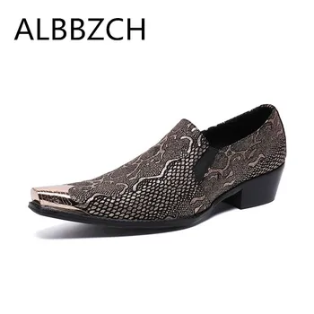 Height Increase Men Shoes Casual Fashion Pointed Toe High Heel Shoes Men's Party Retro Trend Print Leather Dress Shoes Size 46
Height Increase Men Shoes Casual Fashion Pointed Toe High Heel Shoes Men's Party Retro Trend Print Leather Dress Shoes Size 46