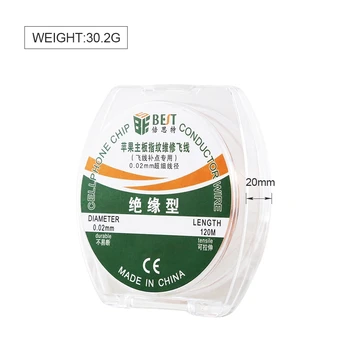 0.02mm 120m Pure Copper Wire fingerprint Copper fly Line for iPhone iPad Phone Motherboard Logic Board PCB Fingerprint Repair
0.02mm 120m Pure Copper Wire fingerprint Copper fly Line for iPhone iPad Phone Motherboard Logic Board PCB Fingerprint Repair