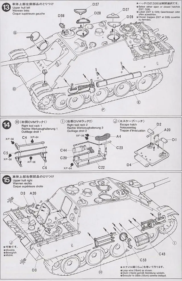 aeProduct.getSubject()
