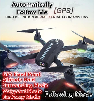 APP Control FPV GPS Follow Me Aerial Remote Control drone 2.4G With Set High/Surrounding/Auto Follow Me RC Helicopter vs X28W
APP Control FPV GPS Follow Me Aerial Remote Control drone 2.4G With Set High/Surrounding/Auto Follow Me RC Helicopter vs X28W
