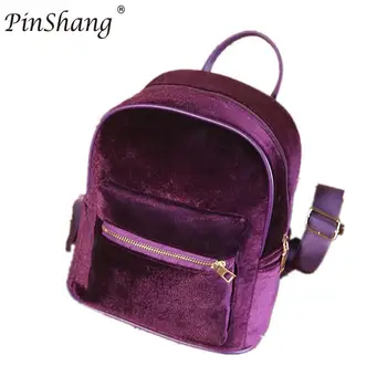 PinShang Women Pleuche Solid Color Backpack Fashionable Casual Travel Bag Adjustable Strap as Single/Double Shoulder Bag ZK25
PinShang Women Pleuche Solid Color Backpack Fashionable Casual Travel Bag Adjustable Strap as Single/Double Shoulder Bag ZK25