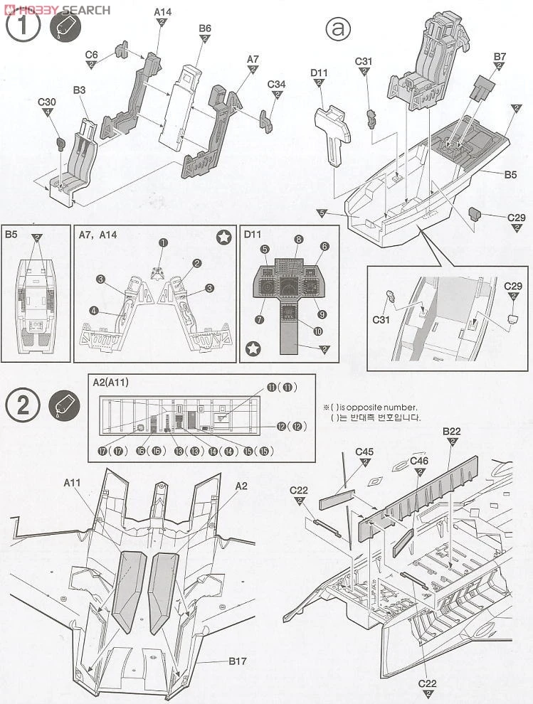 aeProduct.getSubject()