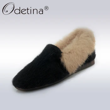 Odetina New Fashion Spring Autumn Comfort Loafers Women Shoes Square Toe Flat Heel Leisure Slip On Shoes Big Size 31-44
Odetina New Fashion Spring Autumn Comfort Loafers Women Shoes Square Toe Flat Heel Leisure Slip On Shoes Big Size 31-44