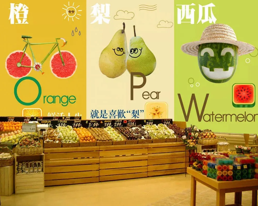 Free Shipping Custom Wallpaper Wall Mural Modern Minimalist Fashion Fruit Shop Tea Shop Background Wall Painting Decoration
Free Shipping Custom Wallpaper Wall Mural Modern Minimalist Fashion Fruit Shop Tea Shop Background Wall Painting Decoration