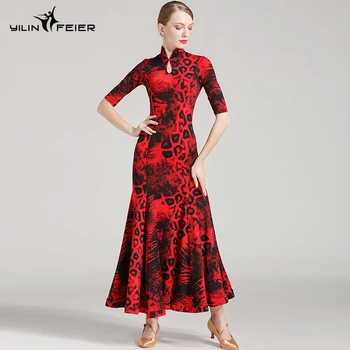 sexy new leopard ballroom dance dress flamenco waltz fringe tango dresses for lady
sexy new leopard ballroom dance dress flamenco waltz fringe tango dresses for lady