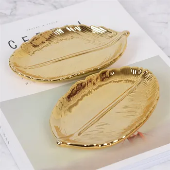 14.8*9cm Gold Tray Leaves Shape Storage Trays 2018 New Snacks Fruit Tray Nordic Style Food Plate Kitchen Storage & Organization
14.8*9cm Gold Tray Leaves Shape Storage Trays 2018 New Snacks Fruit Tray Nordic Style Food Plate Kitchen Storage & Organization