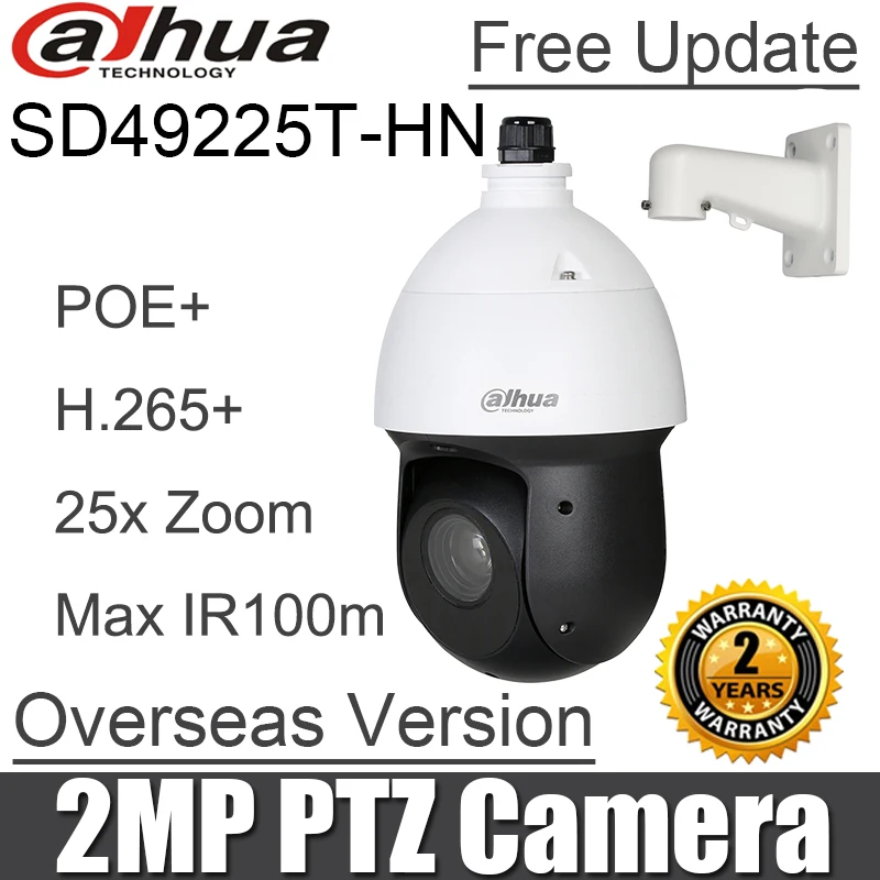 Dahua SD49225T-HN 2MP PTZ IP camera with poe h.265 IP66 Starlight IR100m PTZ Network Camera DH-SD49225T-HN original with logo
Dahua SD49225T-HN 2MP PTZ IP camera with poe h.265 IP66 Starlight IR100m PTZ Network Camera DH-SD49225T-HN original with logo