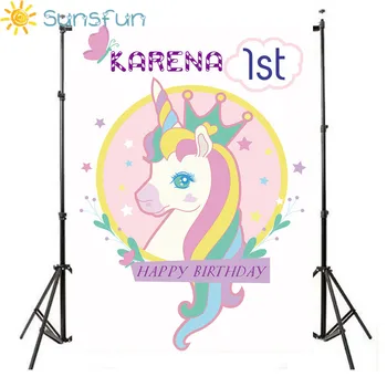 Sunsfun 3X5FT Cartoon Unicorn Backdrop Photography Background Babyshower Happy Birthday background for Children
Sunsfun 3X5FT Cartoon Unicorn Backdrop Photography Background Babyshower Happy Birthday background for Children
