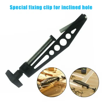 Pocket Hole Drilling Tool Jig Woodworking Repair Extractor Slant Hole Clamp Jig Accessories SDF-SHIP