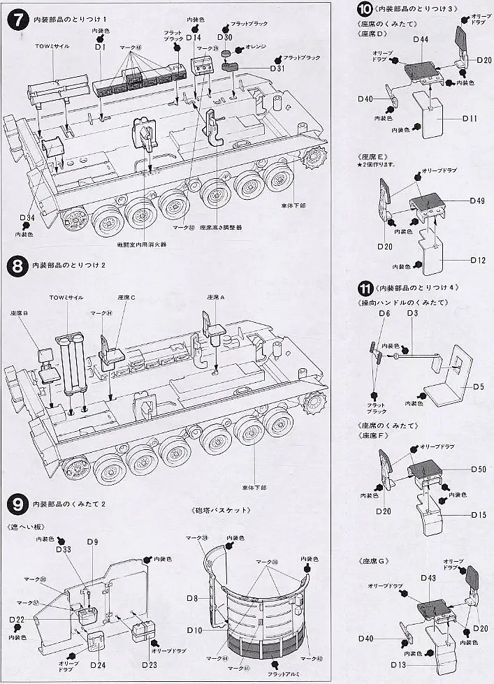 aeProduct.getSubject()