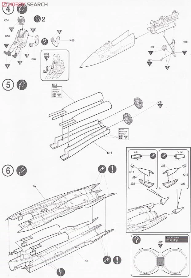 aeProduct.getSubject()