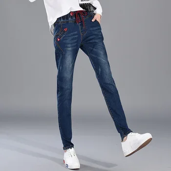 Skinny Jeans Women Elastic Waist Slim Fit Dark Blue Streetwear Pencil Pants Korean Version
Skinny Jeans Women Elastic Waist Slim Fit Dark Blue Streetwear Pencil Pants Korean Version