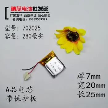 Lighter is charging the built-in battery 3.7V polymer lithium 702025 point reading pen 280mAh Rechargeable Li-ion Cell
Lighter is charging the built-in battery 3.7V polymer lithium 702025 point reading pen 280mAh Rechargeable Li-ion Cell