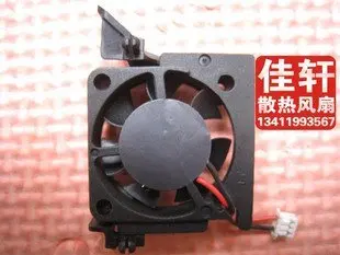 Good Quality SUNON fan card DC5V GM0502PEV1-8 2Line with the terminal Cooling Fan
Good Quality SUNON fan card DC5V GM0502PEV1-8 2Line with the terminal Cooling Fan