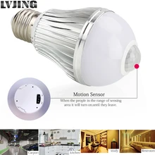 PIR Sensor Light Blub Night Light E27 LED Lamp with Motion Sensor 85-265V 7W 9W Auto ON OFF Sensitive Detector Cold Warm White
PIR Sensor Light Blub Night Light E27 LED Lamp with Motion Sensor 85-265V 7W 9W Auto ON OFF Sensitive Detector Cold Warm White