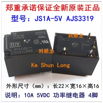 Free shipping lot(5pieces/lot)100%Original New JS1A-5V-F AJS3319F JS1a-12V-F AJS3311F JS1A-24V-F AJS3312F 4PINS 10A Power Relay
Free shipping lot(5pieces/lot)100%Original New JS1A-5V-F AJS3319F JS1a-12V-F AJS3311F JS1A-24V-F AJS3312F 4PINS 10A Power Relay