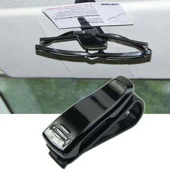 1pc New Car Visor Glasses Clip Sunglasses Business Bank Card Ticker Holder Clip CS188
1pc New Car Visor Glasses Clip Sunglasses Business Bank Card Ticker Holder Clip CS188