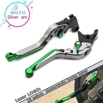 CNC Aluminum Adjustable Racing Motorcycle Brake Clutch Levers For Kawasaki ninja300 z300 2013-2018 2016 2015 2014 2017
CNC Aluminum Adjustable Racing Motorcycle Brake Clutch Levers For Kawasaki ninja300 z300 2013-2018 2016 2015 2014 2017