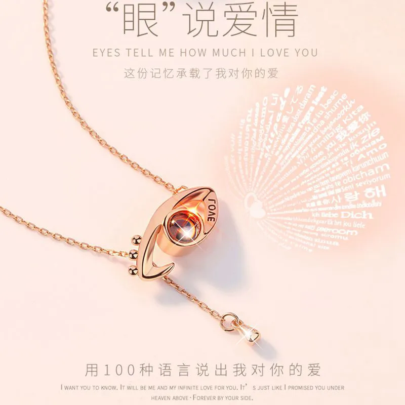 Rose Gold Silver 100 languages I love you Projection Pendant Necklace Romantic Love Memory Wedding Necklace GPD8748
Rose Gold Silver 100 languages I love you Projection Pendant Necklace Romantic Love Memory Wedding Necklace GPD8748