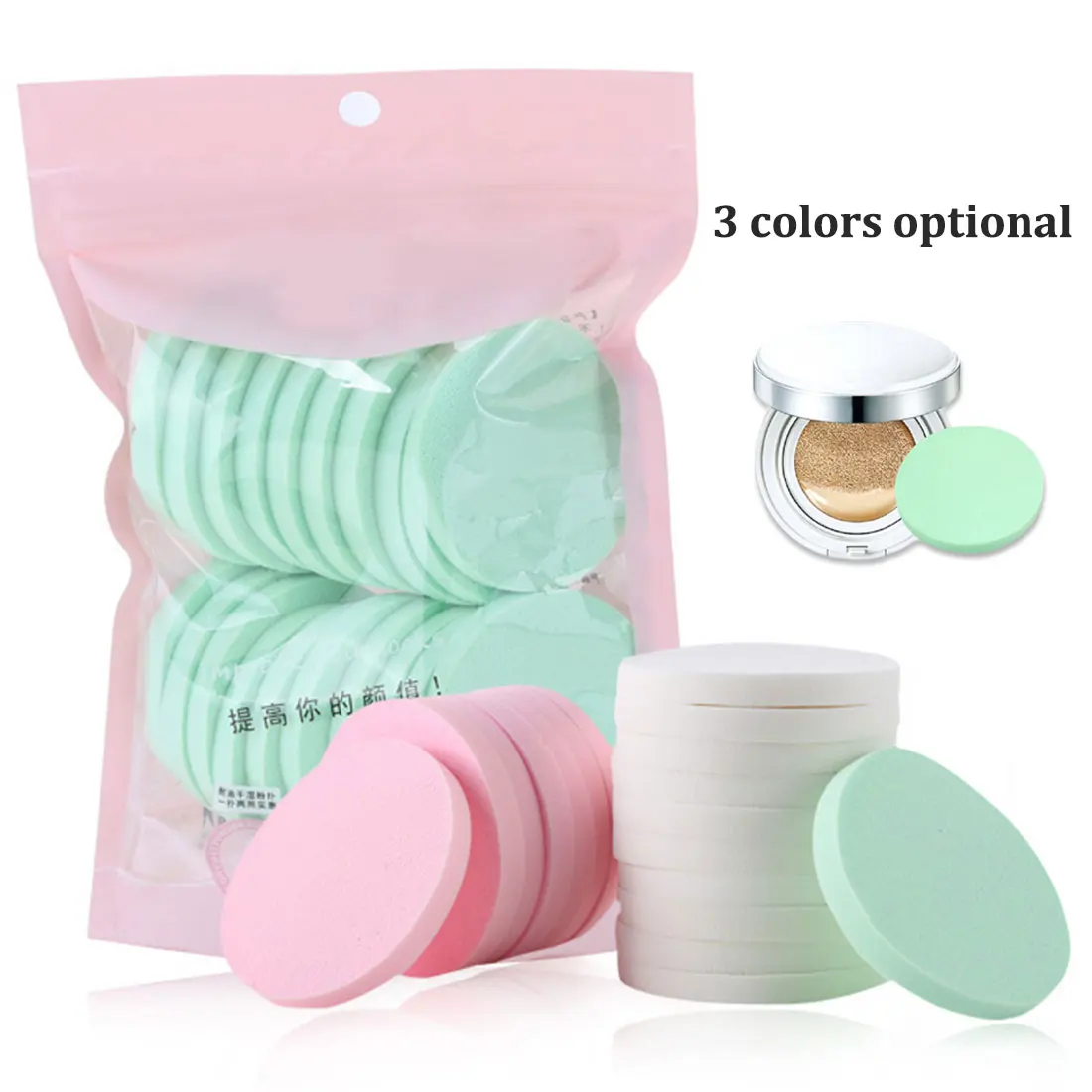 20 pieces of wet and dry makeup sponge puff soft makeup puff basic cosmetics facial sponge soft puff beauty makeup tools
20 pieces of wet and dry makeup sponge puff soft makeup puff basic cosmetics facial sponge soft puff beauty makeup tools