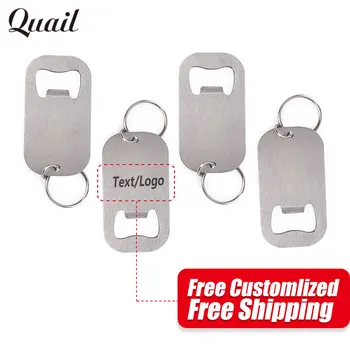 Quail Mini Promotion Bottle Opener Keychain Portable Useful Beer Opener Home Bar Tools Engraved Text/Logo Free for Guest
Quail Mini Promotion Bottle Opener Keychain Portable Useful Beer Opener Home Bar Tools Engraved Text/Logo Free for Guest
