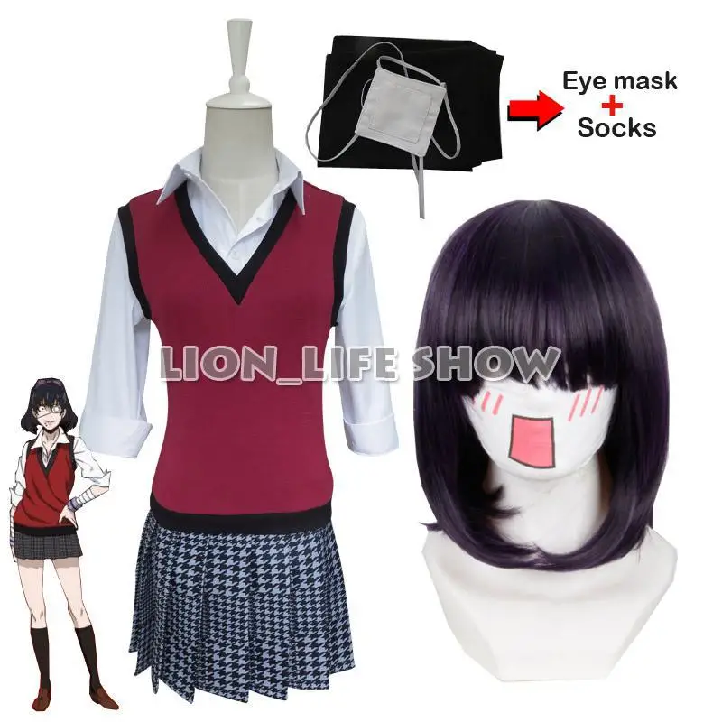 Kakegurui Midari Ikishima Cosplay Wigs Costumes School Girls Uniforms For Halloween Party Vest Dress With Eye Mask Socks all set
Kakegurui Midari Ikishima Cosplay Wigs Costumes School Girls Uniforms For Halloween Party Vest Dress With Eye Mask Socks all set