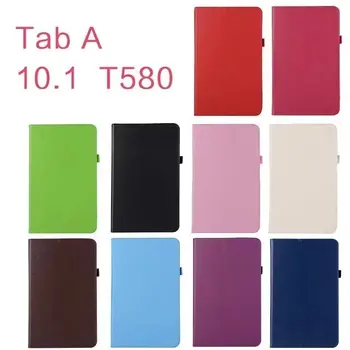 100pcs/Lot Good Quality Litchi Protective Skin PU Leather Case cover For Samsung Galaxy Tab A 10.1'' T580
100pcs/Lot Good Quality Litchi Protective Skin PU Leather Case cover For Samsung Galaxy Tab A 10.1'' T580