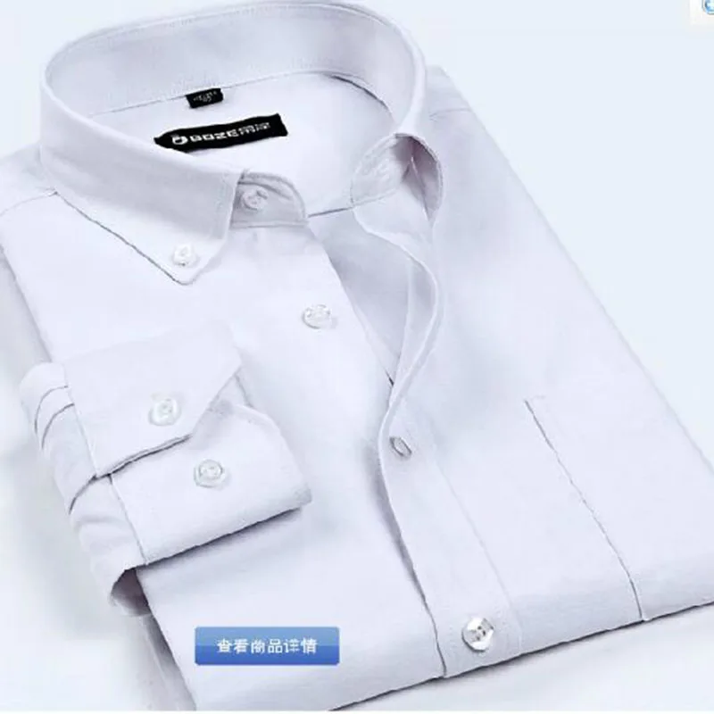 Business Men Long Sleeve Single Breasted Shirts Camisa,Breathable Oxford Comfortable Slim Fit Wash and Wear Shirts Chemise 
Business Men Long Sleeve Single Breasted Shirts Camisa,Breathable Oxford Comfortable Slim Fit Wash and Wear Shirts Chemise