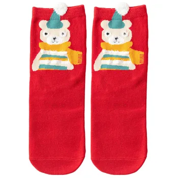 DROPSHIP 2018 New Arrival Christmas Women Cotton Socks Print Thicker Anti-slip Floor Socks Ladies Comfortable Socks Gifts #J06
DROPSHIP 2018 New Arrival Christmas Women Cotton Socks Print Thicker Anti-slip Floor Socks Ladies Comfortable Socks Gifts #J06