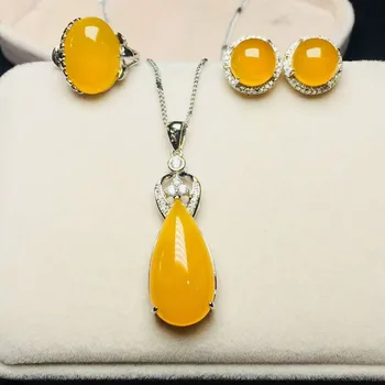 C51#925 silver inlaid natural chalcedony set, the jade face is clean and translucent
C51#925 silver inlaid natural chalcedony set, the jade face is clean and translucent