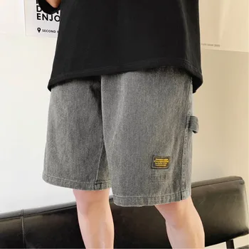 2019 Trend Japanese Summer New High Quality Korean Version Of The Loose Five Points Men's Casual Denim Shorts Streetwear
2019 Trend Japanese Summer New High Quality Korean Version Of The Loose Five Points Men's Casual Denim Shorts Streetwear