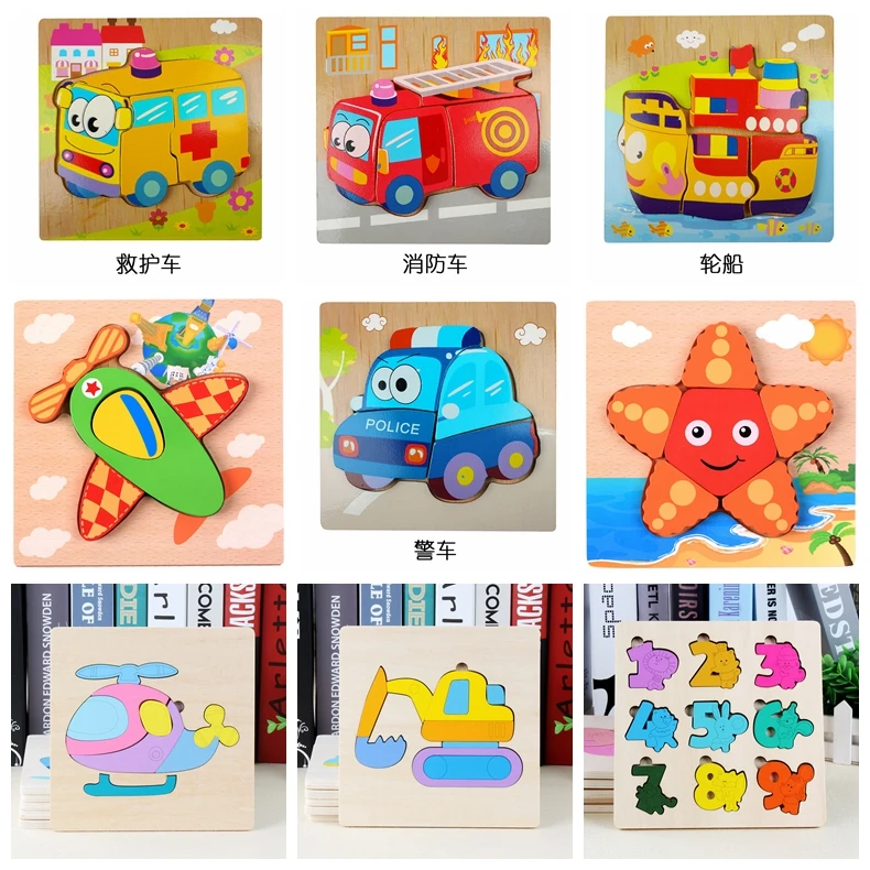 Wooden Puzzles Baby Toys Animals Car Toys Wooden 3D Cartoon Puzzle for Kids Education Jigsaw Toys for Children Thickened Puzzles
Wooden Puzzles Baby Toys Animals Car Toys Wooden 3D Cartoon Puzzle for Kids Education Jigsaw Toys for Children Thickened Puzzles