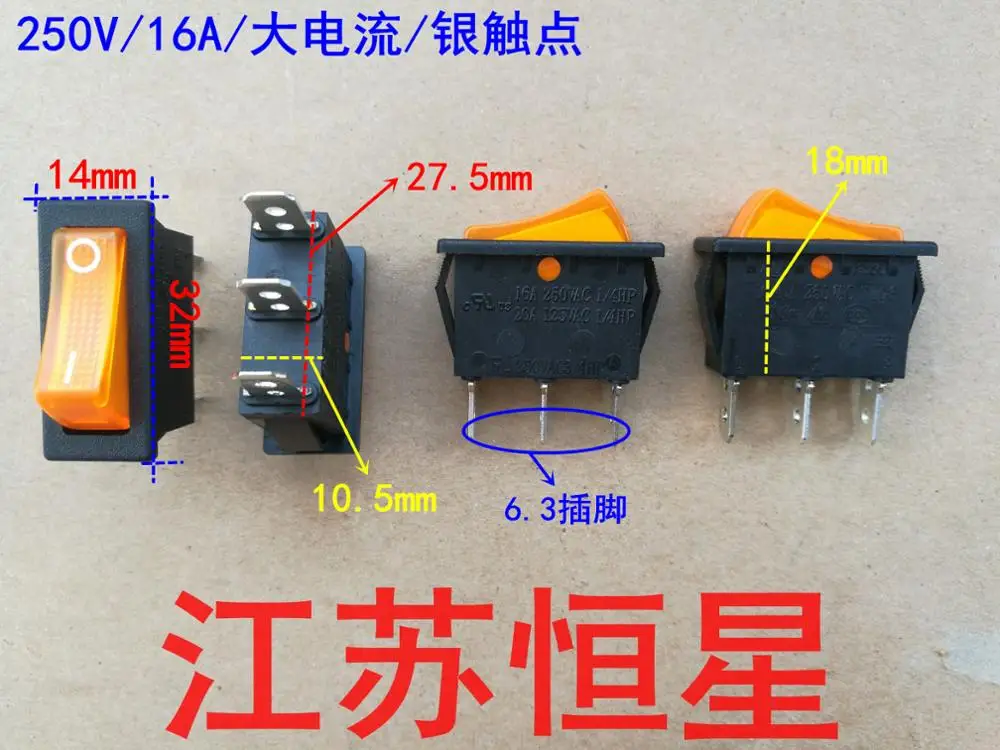 Original new 100% PS8C 16A 250VAC rocker switch yellow red 3pin with lamp multi pot electric heating pot silver contact
Original new 100% PS8C 16A 250VAC rocker switch yellow red 3pin with lamp multi pot electric heating pot silver contact