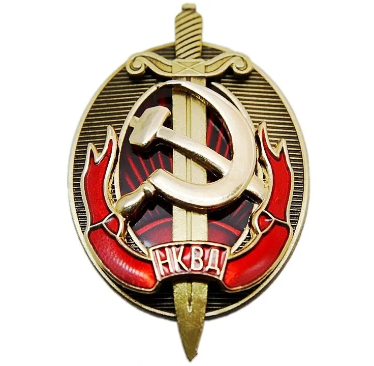 NKVD multilayer copper enamel shield and sword badge of the early KGB interior ministry
NKVD multilayer copper enamel shield and sword badge of the early KGB interior ministry