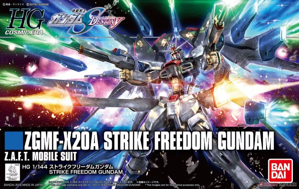 1PCS BandaiHG HGUC 201 1/144 Strike Freedom Gundam REVIVE Mobile Suit Assembly Model Kits Anime action figure Gunpla juguetes
1PCS BandaiHG HGUC 201 1/144 Strike Freedom Gundam REVIVE Mobile Suit Assembly Model Kits Anime action figure Gunpla juguetes