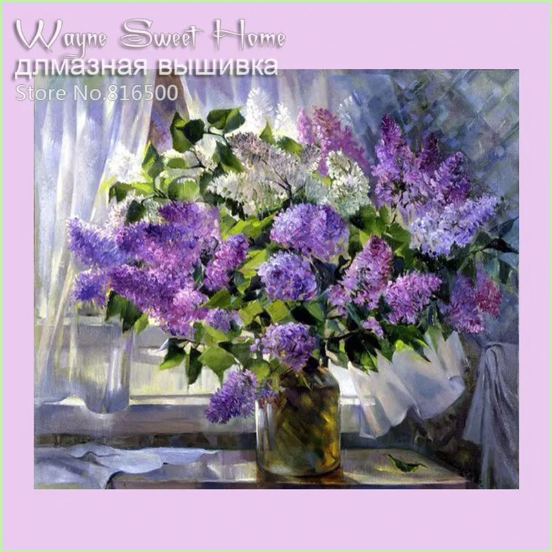 Diamond Mosaic Full Diamond Embroidery Flower Lavender Diy Diamond Painting Cross Stitch Crystal Square Drill Wall Decoration
Diamond Mosaic Full Diamond Embroidery Flower Lavender Diy Diamond Painting Cross Stitch Crystal Square Drill Wall Decoration
