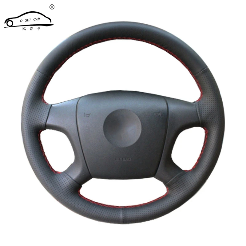 Steering wheel cover for Old Skoda Octavia 2005-2009 Fabia 2005-2010/Custom made Steering wheel cover
Steering wheel cover for Old Skoda Octavia 2005-2009 Fabia 2005-2010/Custom made Steering wheel cover