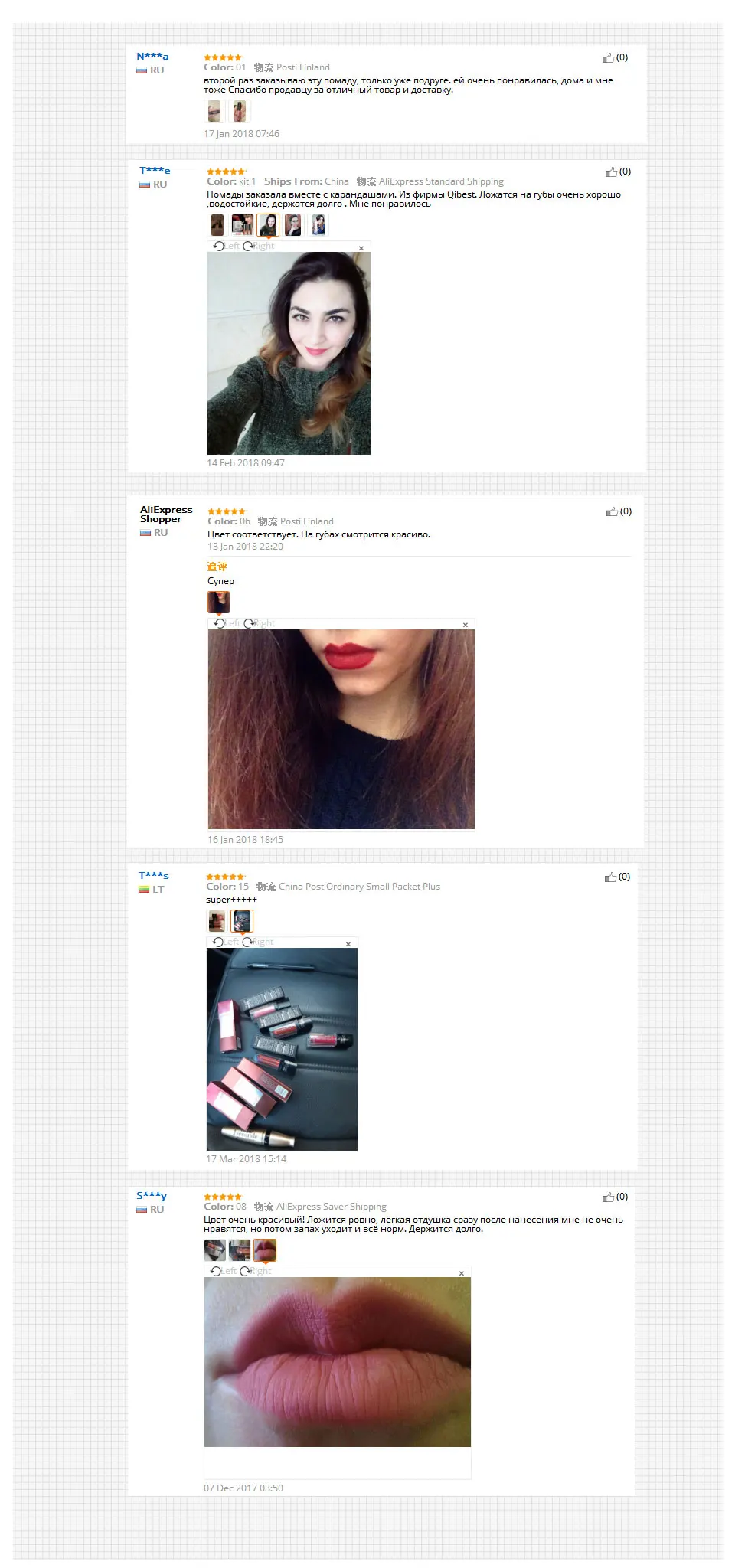 qibest_22