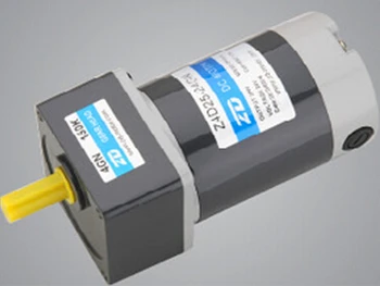 40W 80mm 24V DC brush gear motor Micro DC gear motor DC brush motor Gear Ratio 6:1
40W 80mm 24V DC brush gear motor Micro DC gear motor DC brush motor Gear Ratio 6:1