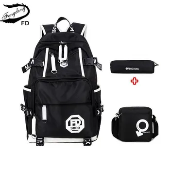 FengDong 3 pcs bag set men school backpack male bag backpacks for college students boys school bags schoolbag antitheft backpack
FengDong 3 pcs bag set men school backpack male bag backpacks for college students boys school bags schoolbag antitheft backpack