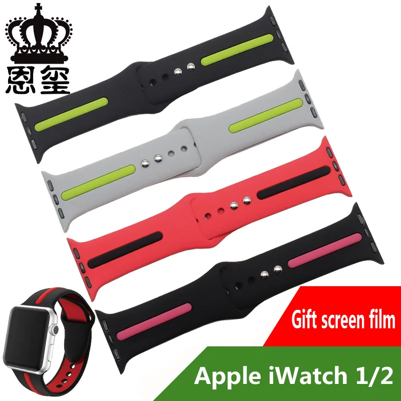 Hot sale silicone strap sport waterproof wristband black rubber bracelet fit apple watch iwatch 1/2/3
Hot sale silicone strap sport waterproof wristband black rubber bracelet fit apple watch iwatch 1/2/3