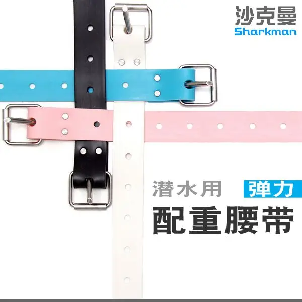 Free diving counterweight belt, counterweight belt, standard length, stretch elasticity
Free diving counterweight belt, counterweight belt, standard length, stretch elasticity
