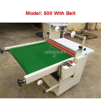 220V 60W Belt Feeding Laminating Machine Cold Laminator Max Width 450MM 2-12m/min Stainless Steel Workbench Model 500 With Belt
220V 60W Belt Feeding Laminating Machine Cold Laminator Max Width 450MM 2-12m/min Stainless Steel Workbench Model 500 With Belt