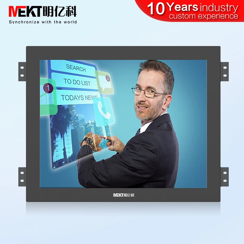 Wide pressure 9-36V Industrial15/19/17 inch LCD monitor 1280*1024 LED screen monitors/400nit/computer display HDMI/DVI/VGA/DC24V
Wide pressure 9-36V Industrial15/19/17 inch LCD monitor 1280*1024 LED screen monitors/400nit/computer display HDMI/DVI/VGA/DC24V