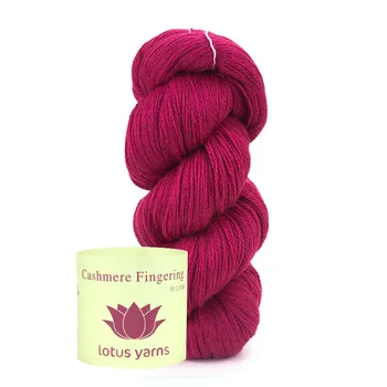 1*55g hank Pure Mongolian Cashmere Fingering Weight Yarn Hand Knitting Yarn Warm and Soft
1*55g hank Pure Mongolian Cashmere Fingering Weight Yarn Hand Knitting Yarn Warm and Soft