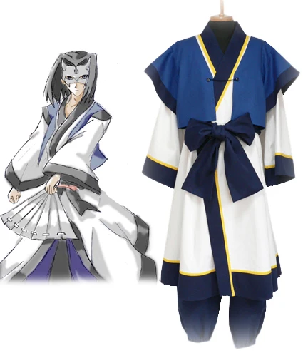 S-3XL Can be tailored Anime Utawarerumono Cosplay Man Woman Halloween party Japanese kimono Cosplay Costume
S-3XL Can be tailored Anime Utawarerumono Cosplay Man Woman Halloween party Japanese kimono Cosplay Costume