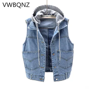 Sleeveless Women vest Denim Jacket Loose Vintage Removable Hooded Denim Waistcoats Casual Female Jeans Jackets Plus size 4XL 5XL
Sleeveless Women vest Denim Jacket Loose Vintage Removable Hooded Denim Waistcoats Casual Female Jeans Jackets Plus size 4XL 5XL