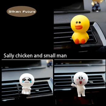Car perfume air freshener plastic cartoon cute duck interior decoration socket perfume car perfume car perfume diffuser gift
Car perfume air freshener plastic cartoon cute duck interior decoration socket perfume car perfume car perfume diffuser gift