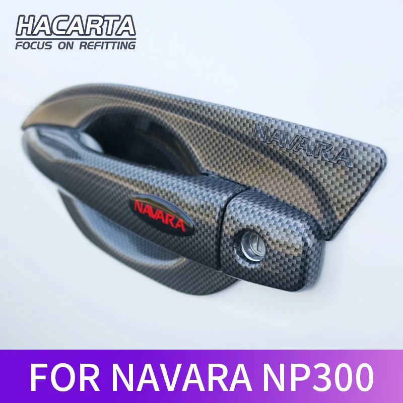 Наклейка для NAVARA NP300, модель 2015 ~ 2018, крышка ручки двери, углеродное волокно
Наклейка для NAVARA NP300, модель 2015 ~ 2018, крышка ручки двери, углеродное волокно